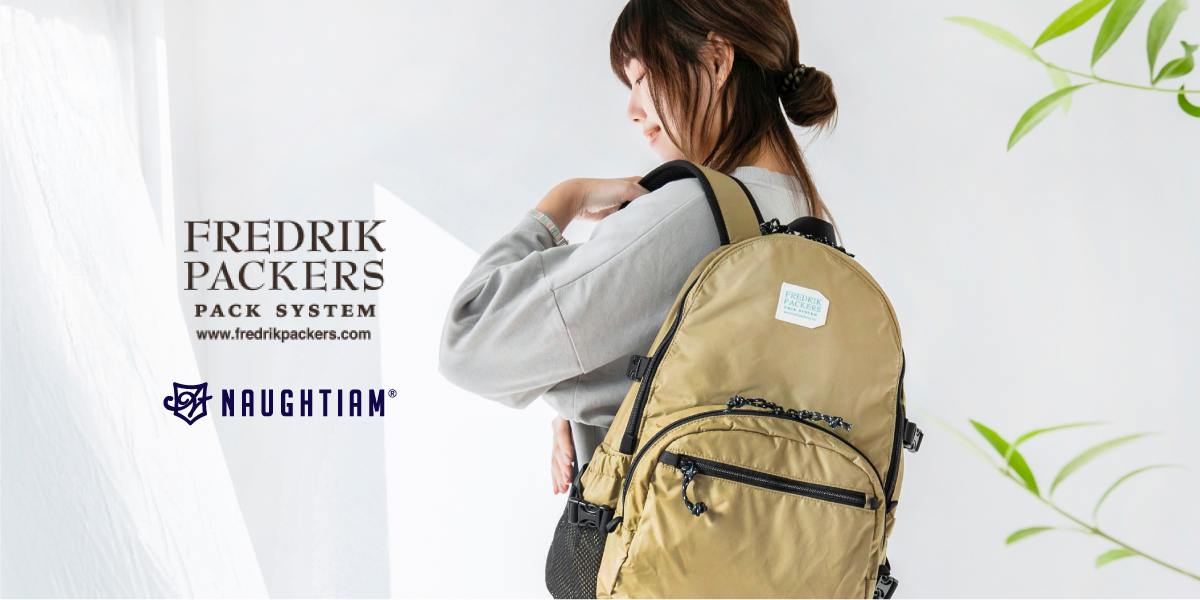 持たない贅沢&バッグ3点 持たない贅沢&バッグ3点